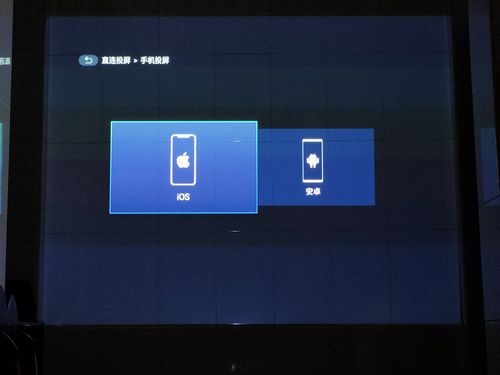 明基显示器菜单在哪里？明基显示器使用说明？-第3张图片-优品飞百科