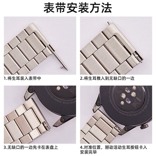 华为手表watch3pro和gt3区别，华为手表watch3pro和watch3有什么区别？-第3张图片-优品飞百科