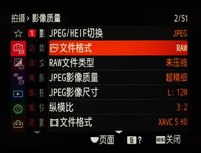 索尼dscw350怎么用，索尼dscw350教程