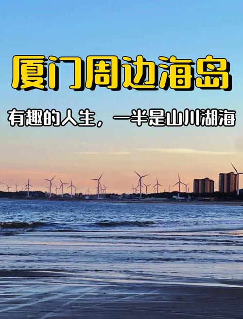 诏安县天气预报？诏安县天气预报2345？-第3张图片-优品飞百科