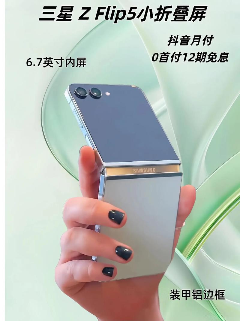 三星折叠值得买吗？三星折叠几款？-第2张图片-优品飞百科