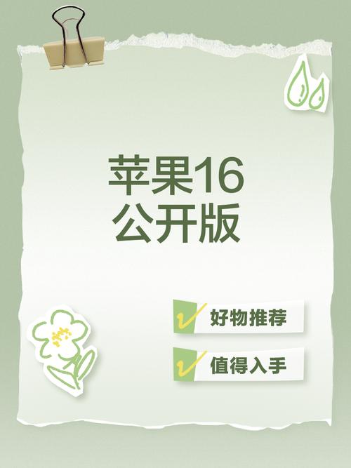 iphone2g哪里可以买，iphone2g在哪买？