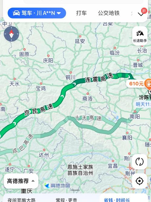 铜梁一周天气预报，铜梁一周天气预报七天-第4张图片-优品飞百科