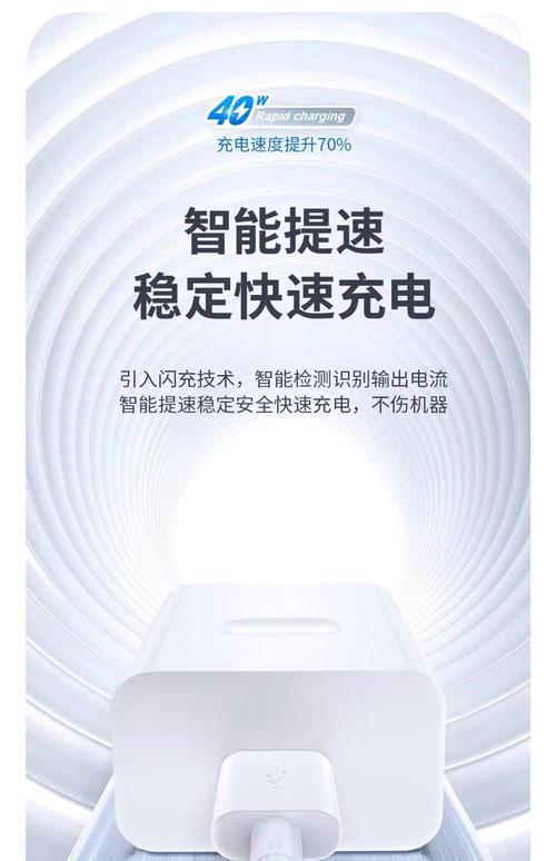 荣耀畅玩9c多少钱，荣耀畅玩9手机参数-第3张图片-优品飞百科