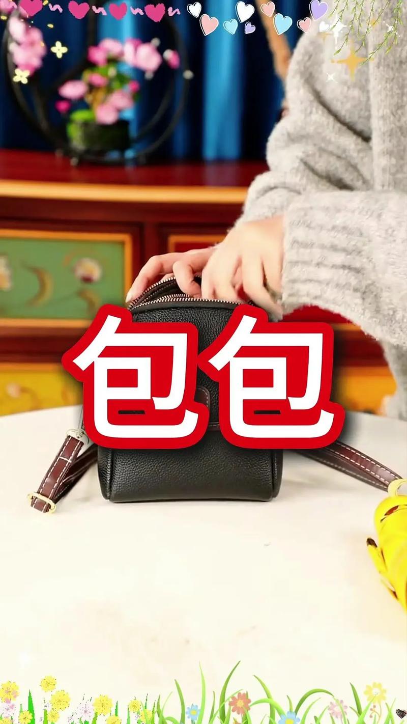 iphone2现在能卖多少钱，苹果2当时多少钱？-第2张图片-优品飞百科