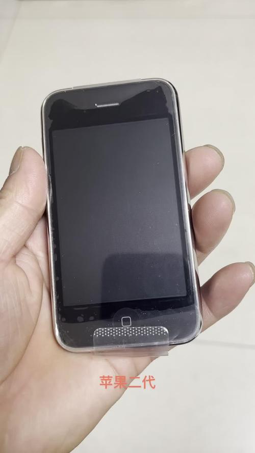iphone2现在能卖多少钱，苹果2当时多少钱？-第3张图片-优品飞百科