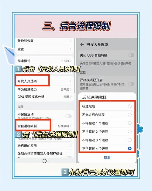 华为nova5pro怎么隐藏应用，华为nova5pro怎么隐藏应用软件？-第2张图片-优品飞百科