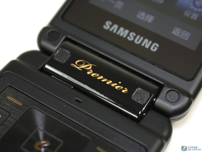 三星w799在哪充电？三星f7070充电？-第1张图片-优品飞百科