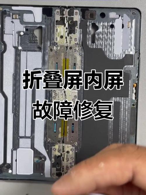 三星w799在哪充电？三星f7070充电？-第4张图片-优品飞百科