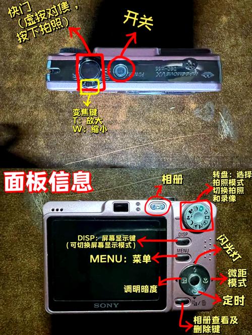 索尼w570内存卡怎么取，索尼nwa55内存卡？-第3张图片-优品飞百科