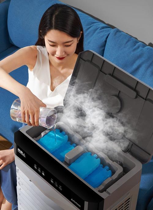 冷风扇加水正确方法，水风扇怎么加水视频？-第3张图片-优品飞百科