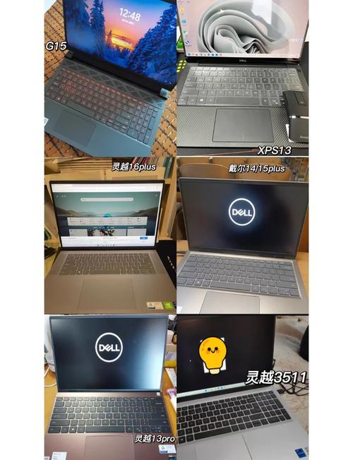 戴尔5130平板电脑怎么样，戴尔5056平板电脑评测？