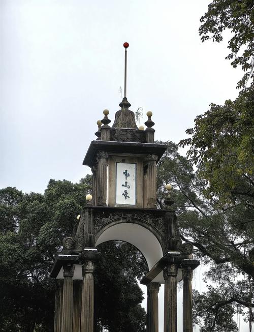 长乐金峰天气预报，长乐金峰天气预报24小时详情-第4张图片-优品飞百科