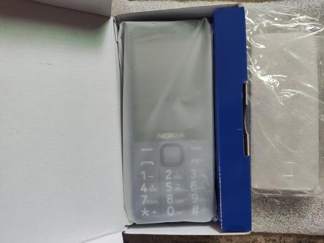 诺基亚大全报价？诺基亚费用表？-第2张图片-优品飞百科