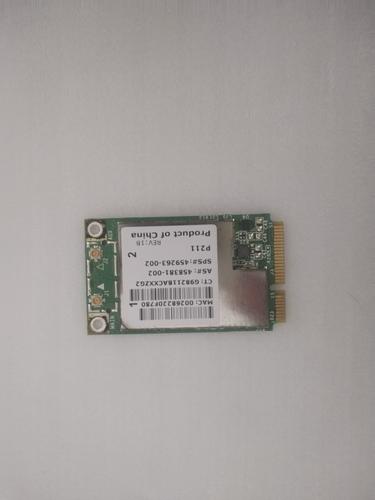 笔记本电脑网卡长什么样？笔记本网卡一般在哪个位置？