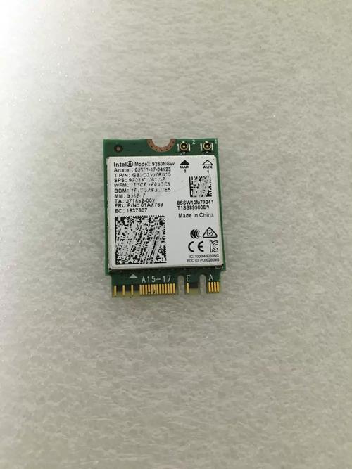 笔记本电脑网卡长什么样？笔记本网卡一般在哪个位置？-第4张图片-优品飞百科