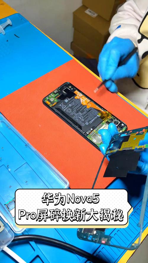 华为nova5内屏坏了多少钱换一个？华为nova5内外屏坏了多少钱？-第2张图片-优品飞百科