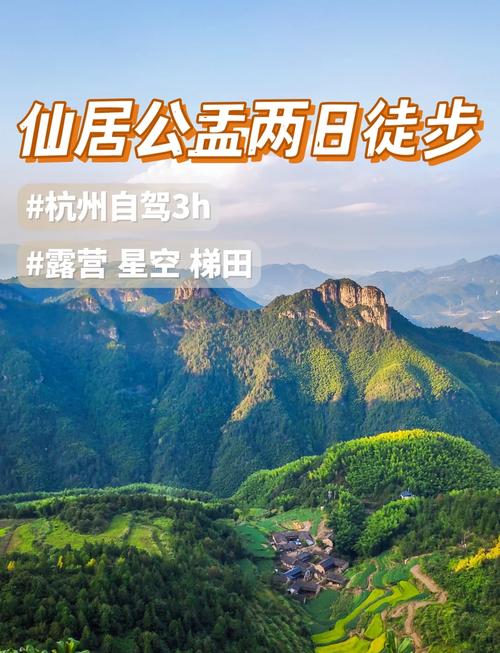 台州15天天气预报，台州15天天气预报查询表？-第3张图片-优品飞百科