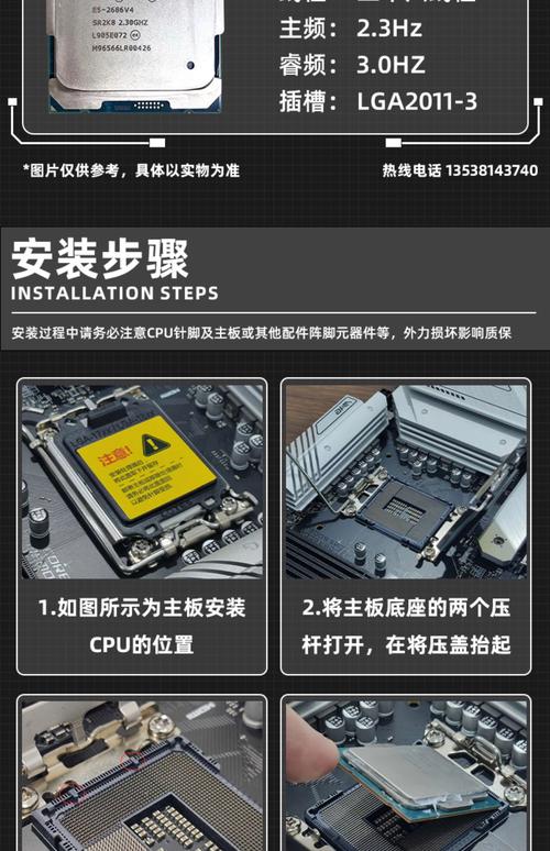 英特尔e52670多少钱,intel e52670-第3张图片-优品飞百科 英特尔e52670多少钱,intel e52670-第3张图片-优品飞百科