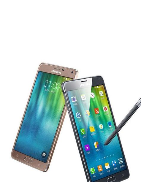 三星note4什么配置？三星note4 zol？-第6张图片-优品飞百科