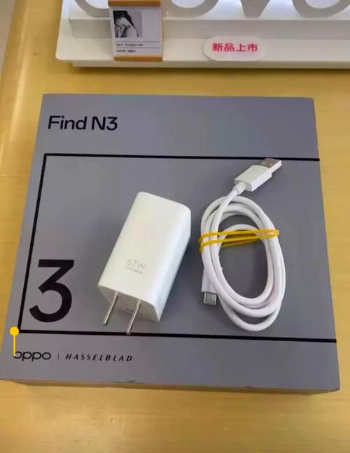 oppoa37支持快充吗？oppoa73能快充吗？-第2张图片-优品飞百科