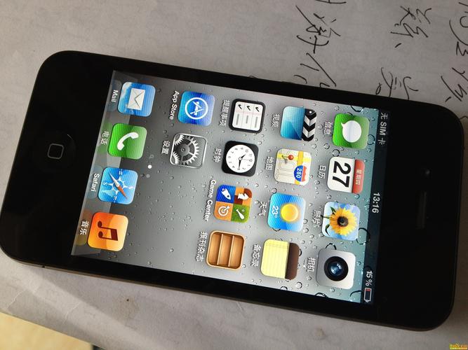 iphone4港版什么时候出的，苹果4港版和国行的区别？-第4张图片-优品飞百科