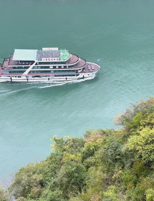 远安县天气预报？宜昌市远安县天气预报？-第3张图片-优品飞百科