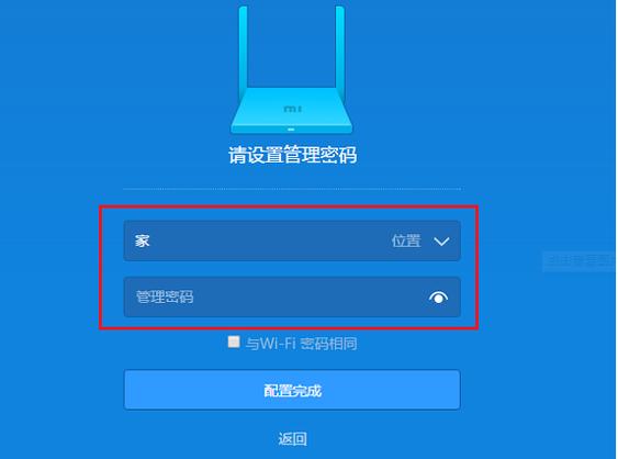 360免费wifi为什么免费？360免费wifi是什么原理？