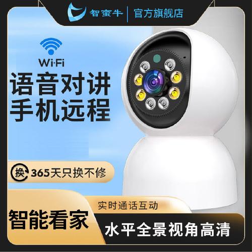 360免费wifi为什么免费？360免费wifi是什么原理？-第2张图片-优品飞百科