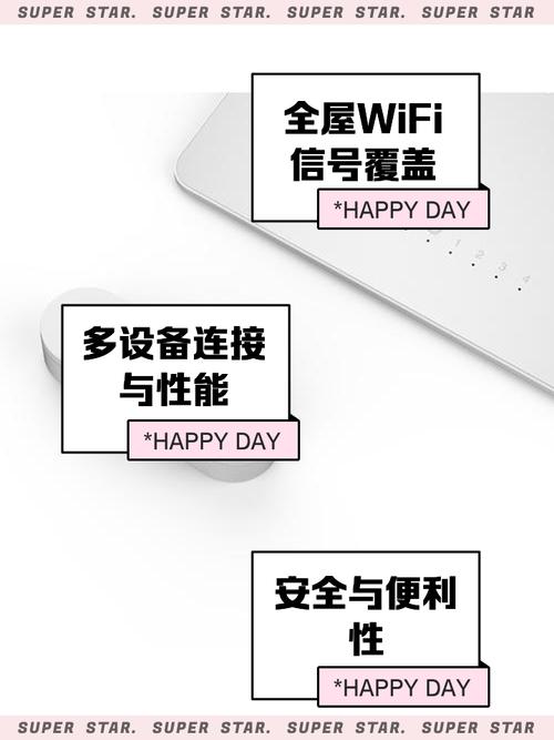 360免费wifi为什么免费？360免费wifi是什么原理？-第4张图片-优品飞百科