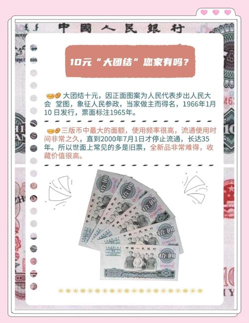 华为畅享10plus哪年出的，华为畅享10plus什么时间发布的-第1张图片-优品飞百科