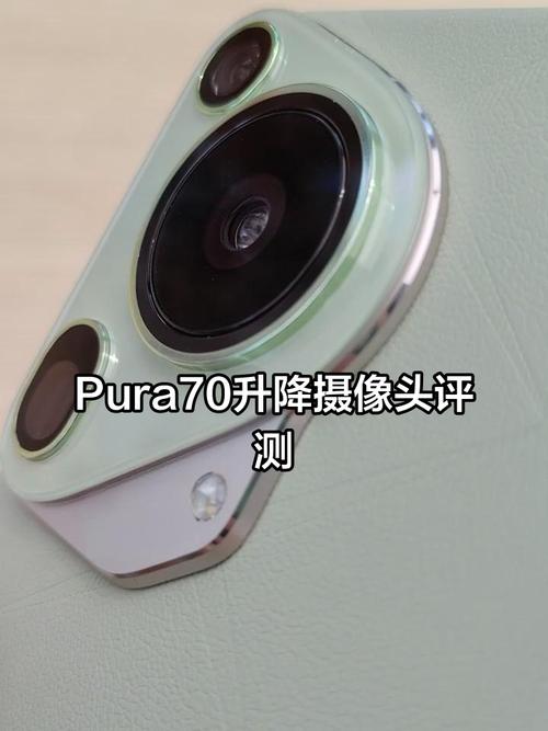 华为畅享10plus哪年出的，华为畅享10plus什么时间发布的-第2张图片-优品飞百科