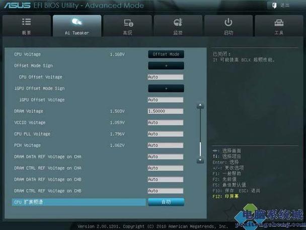 g41主板怎么超频cpu，g41主板如何超频？-第2张图片-优品飞百科