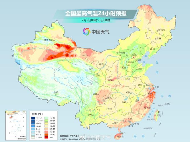 锡林格勒天气预报，锡林格勒天气预报7天查询？-第1张图片-优品飞百科