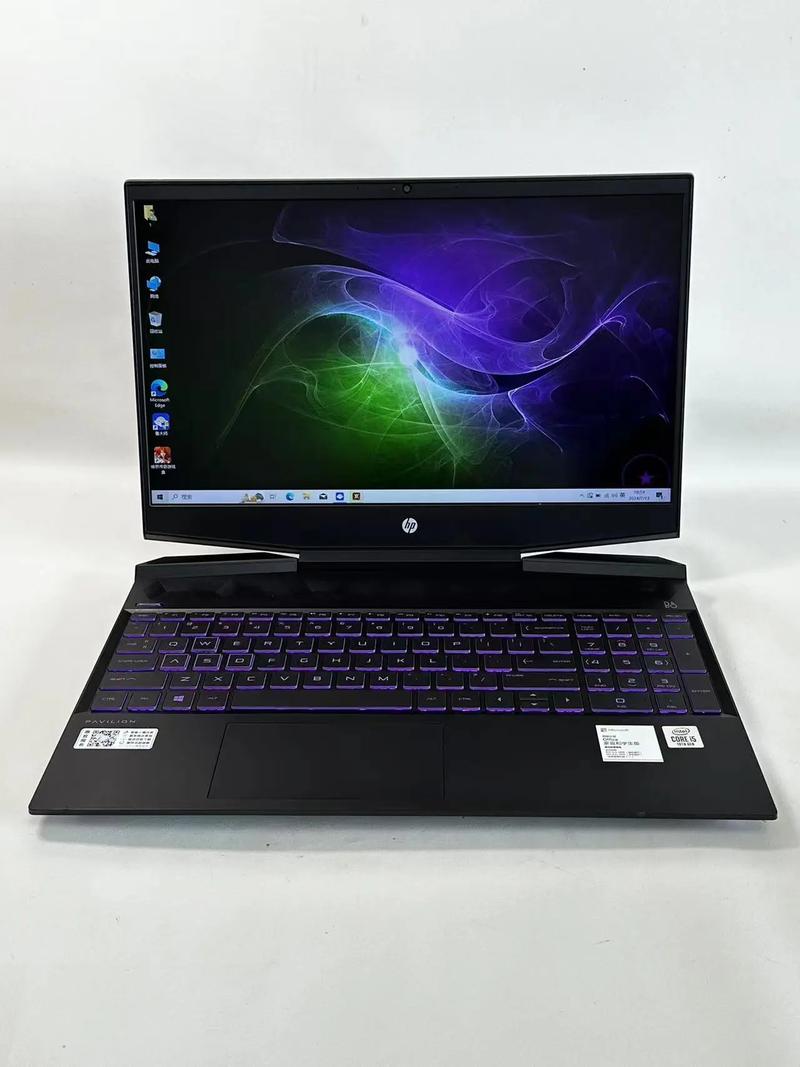 荣耀猎人智控游戏中心在哪，荣耀猎人智控中心下载-第3张图片-优品飞百科