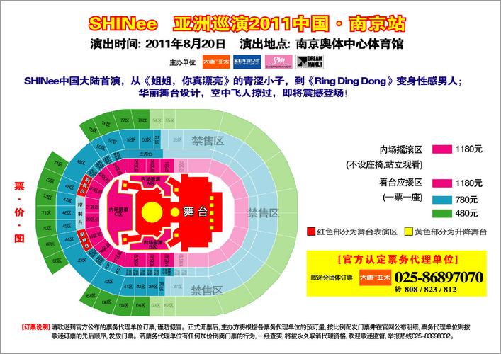 建邺天气预报，建邺天气预报查询？-第2张图片-优品飞百科