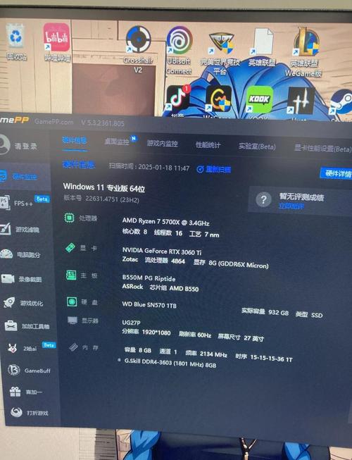 三星g8750和g9500对比，三星g8750是什么型号s几