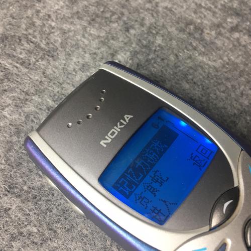 诺基亚8250以前多少钱,诺基亚8250手机图片?-第4张图片-优品飞百科 诺基亚8250以前多少钱,诺基亚8250手机图片?-第4张图片-优品飞百科