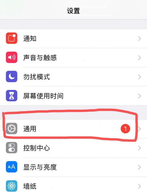 背光键盘可以关吗？背光键盘可以调亮度吗？-第3张图片-优品飞百科