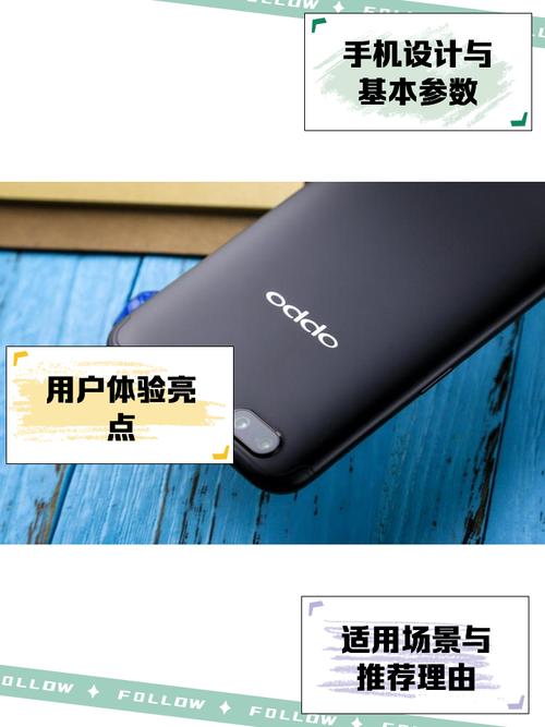 oppor11splus新机多少钱，oppor11splus现在多少钱一部-第1张图片-优品飞百科