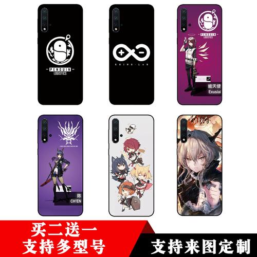 华为畅享9s多少钱6+128？华为畅享9s多少钱?？