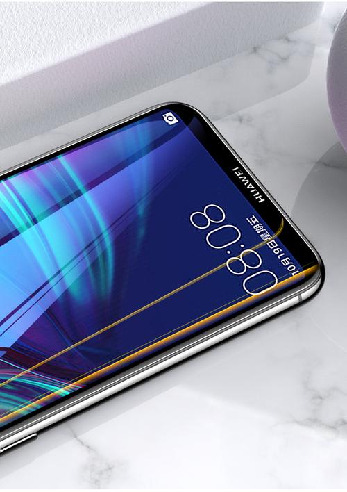 华为畅享9s多少钱6+128？华为畅享9s多少钱?？-第4张图片-优品飞百科