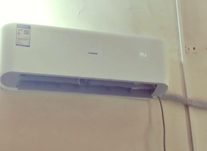 长虹空调不制冷只吹风怎么回事，长虹空调开了没风是怎么回事