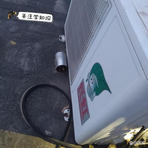 长虹空调不制冷只吹风怎么回事，长虹空调开了没风是怎么回事-第2张图片-优品飞百科