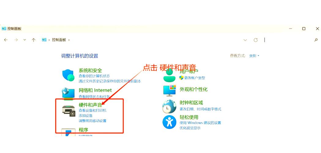 笔记本怎么降低cpu温度，怎么让笔记本电脑cpu降温-第3张图片-优品飞百科
