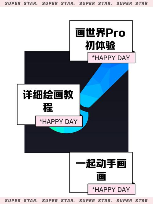 苹果a派平板电脑多少钱，苹果平板ipad费用多少？