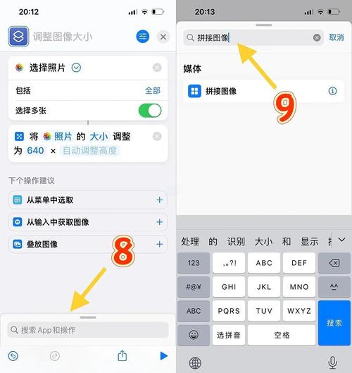 苹果a派平板电脑多少钱，苹果平板ipad费用多少？-第4张图片-优品飞百科