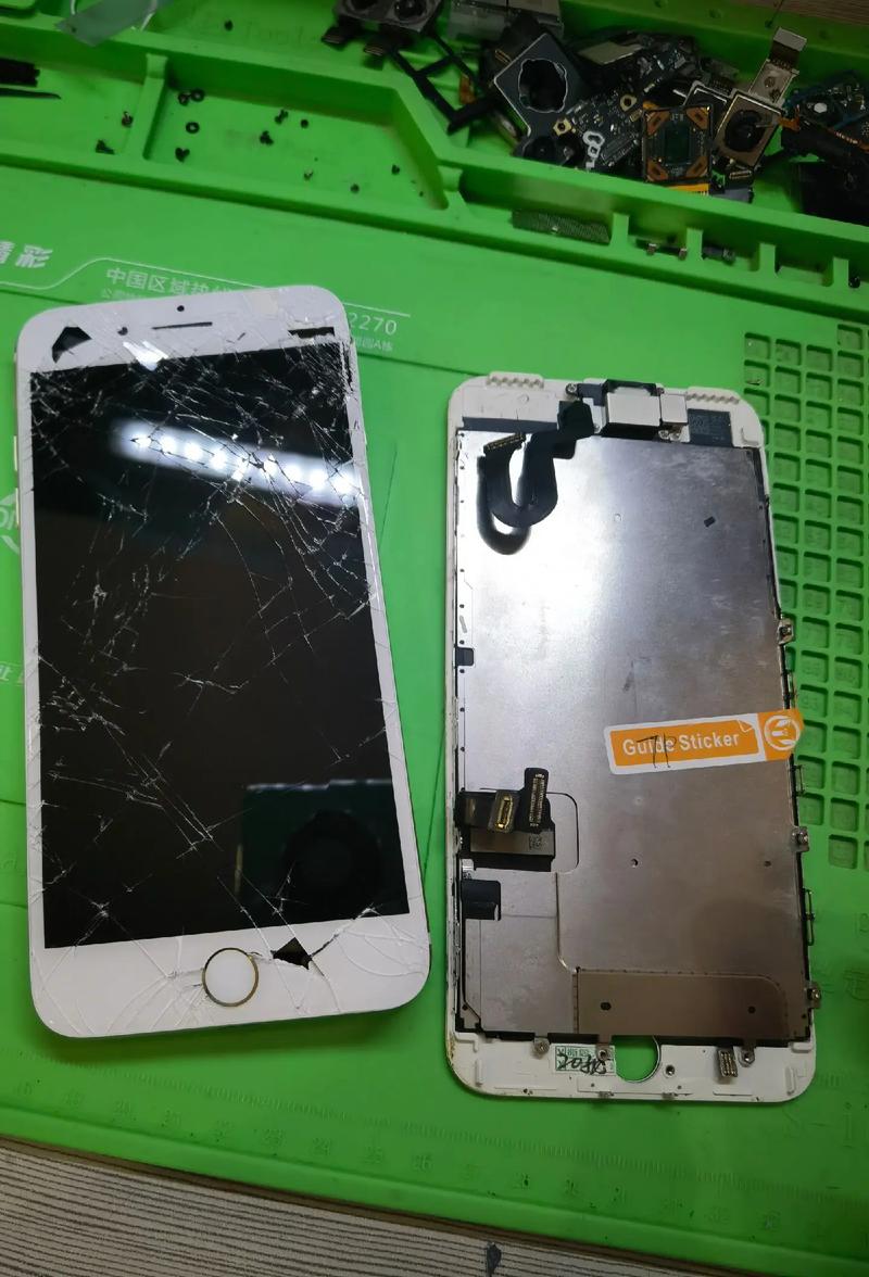 苹果7原装屏多少钱？苹果原装屏多少钱一个16pro？-第2张图片-优品飞百科