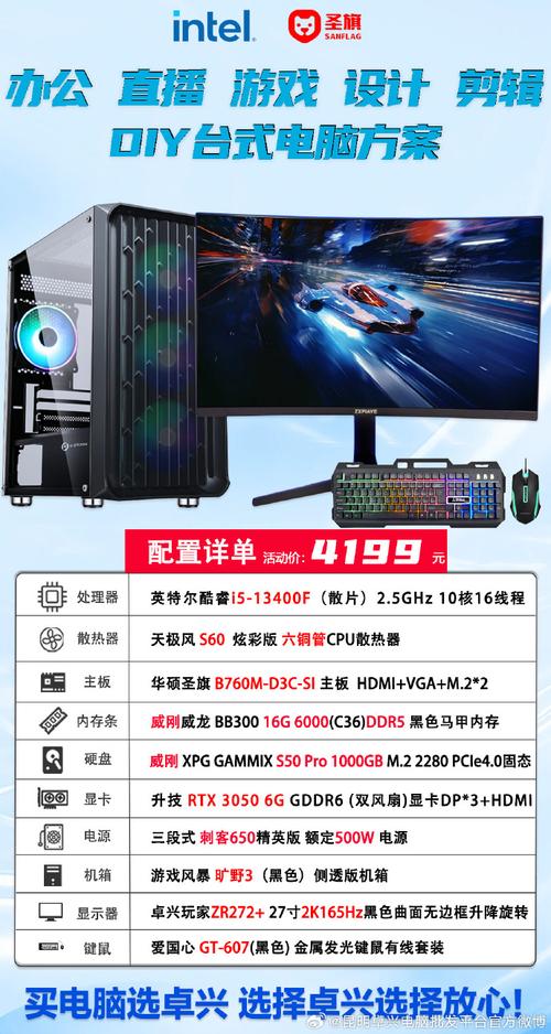 华擎fm2a58mvg3主板怎么样？华擎fm2a85x？-第1张图片-优品飞百科