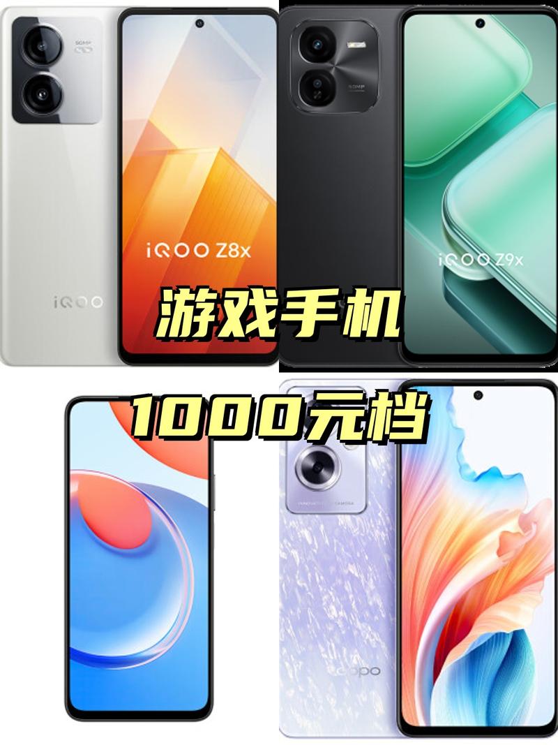 游戏机排名榜前十名？游戏机排名榜前十名的品牌？-第3张图片-优品飞百科